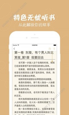 亚搏手机网页登录